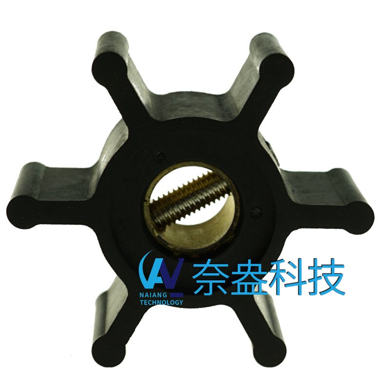 YANMAR橡膠柔性葉輪是如何生產(chǎn)商？